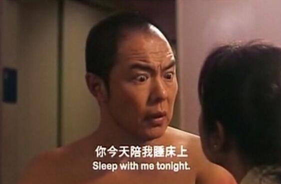辣眼睛！皇阿瑪和紫薇竟然演過床戲(圖)