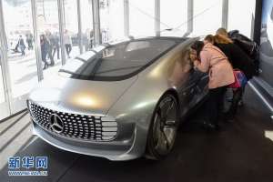 摩納哥國際車展 豪車爭相斗艷車迷的眼睛看花了
