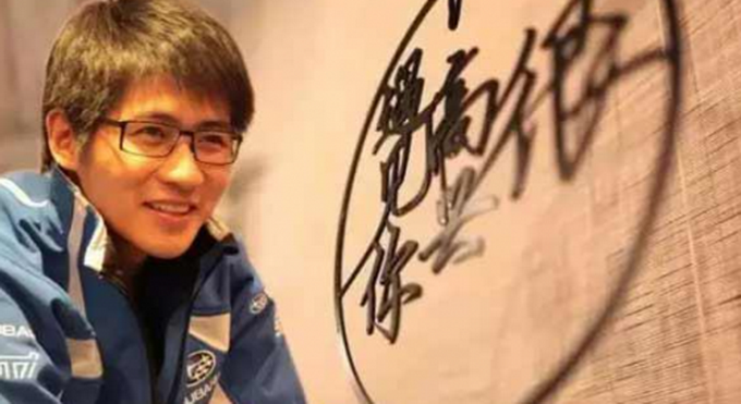 韓寒西安餐廳關門 “很高興遇見你”四面楚歌怎么“高興”？
