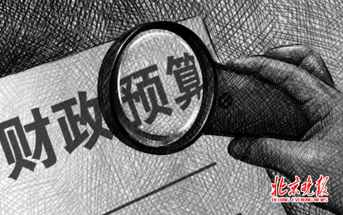 預(yù)算草案電子化 每年文本都有七八百頁厚好幾公斤重
