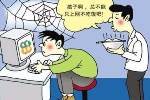 宅男沉溺網(wǎng)游突發(fā)高熱 引發(fā)多臟器衰竭