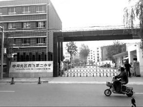 男生體育課猝死 家屬與教育局商談時官員也猝死