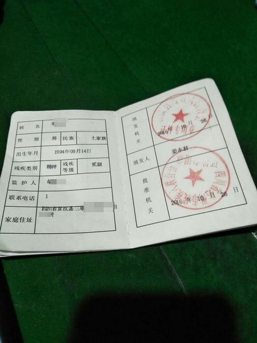 武漢面館殺人事件:嫌疑人或因找工作被拒發(fā)生口角作案后未逃走