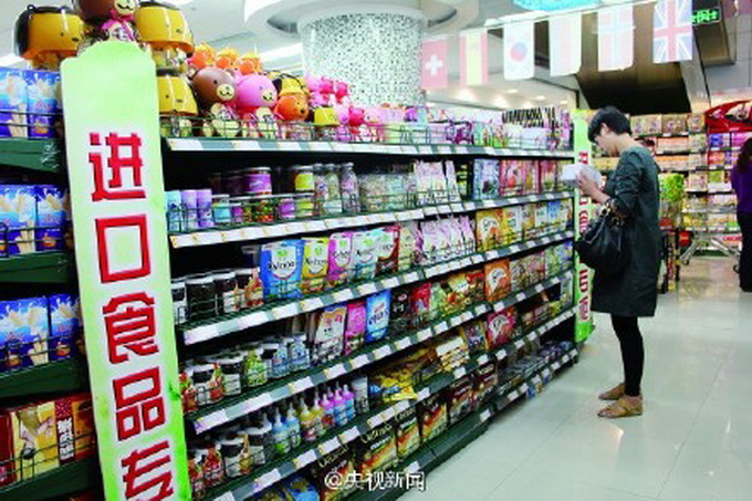 禁入食品化妝品單 臺灣地區(qū)商品竟超過四成其中不乏名牌