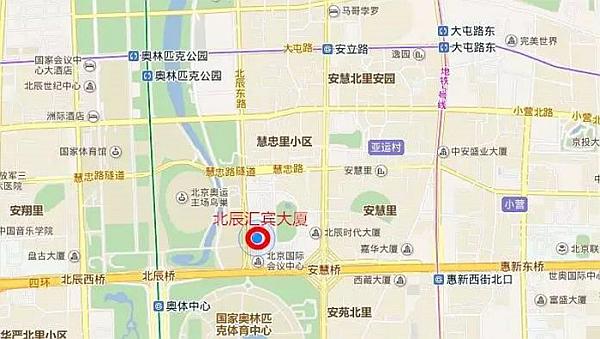 [公益講座]心臟停跳 如何救命？急救專家賈大成傾情開講