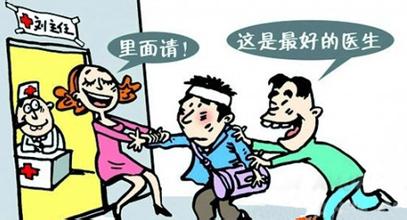 掛號窗口誑走患者 三個醫托詐騙獲刑_0