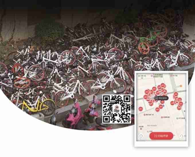 醫院門口單車成山 市民：沒見過堆得這么高的單車，摞上去也是個技術活