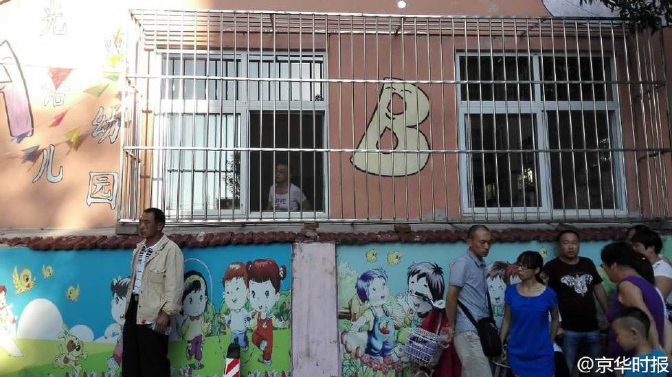 被幼兒園司機忘車內 4歲半女童死亡
