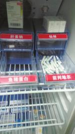 低價魚精蛋白缺貨 心臟病人排隊等藥“救心”