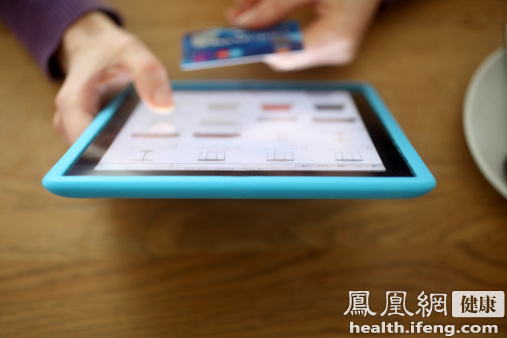 醫(yī)療機(jī)構(gòu)也過(guò)雙十一 和睦家達(dá)安基因組團(tuán)入駐天貓