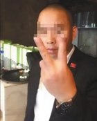 鎮雄“強制結扎”事件對相關人員啟動問責