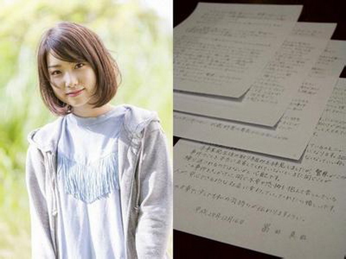 少女偶像遭威脅 留言稱“我要不要砍下你的頭？”嚇壞經濟公司