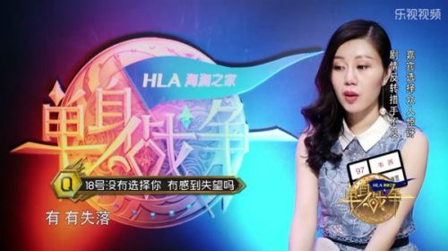 《單身戰(zhàn)爭》呼吁理智愛情 切勿頭腦發(fā)熱