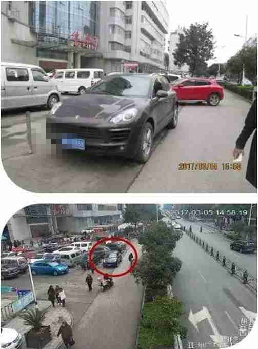 豪車被貼辱罵交警 網友：就100塊至于嗎？哪來的錢買的車