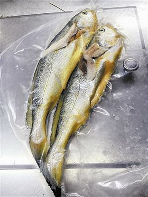 吃兩條小黃魚4628元 “天價魚”經(jīng)營者和消費者雙方各執(zhí)一詞