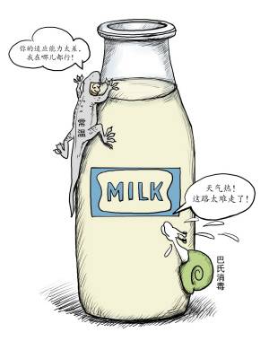 揭韓國延世不為人知的巴氏貓膩：高溫滅菌卻低溫處理