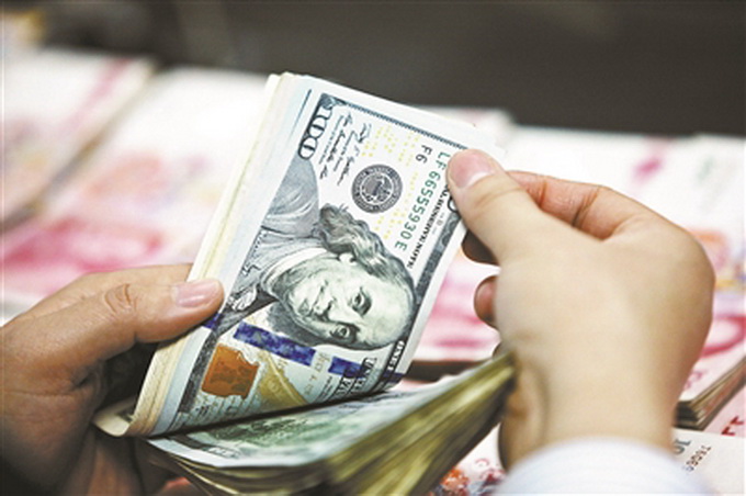 中國2月外匯儲備 揭秘造成外匯儲備規模變動原因是什么？