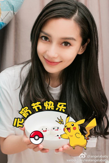 baby產后曬自拍 妝容淡雅精致膚白貌美辣媽范兒十足