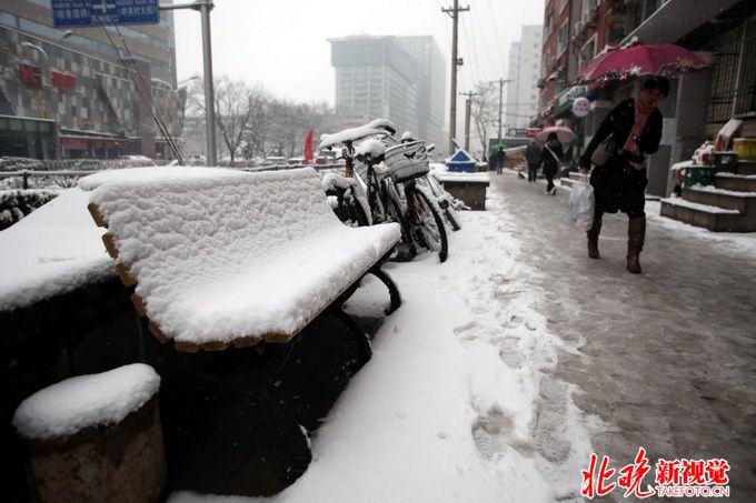 中東部雨雪來襲 冷空氣終結“假春天”注意防寒保暖