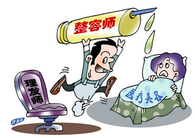 10個考生9個整容 “明星臉”不斷AngelaBaby范冰冰等臉型受歡迎
