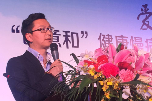 石藥集團歐意藥業“健康慢病養生公益中國行”啟動