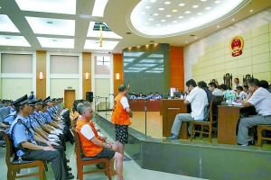 重慶醫托詐騙案26人受審 獸醫冒充專家給人看病