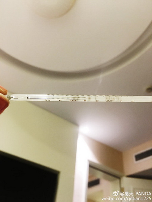 葛天感冒發(fā)燒顯憔悴網(wǎng)友心疼 神秘人暗指葛天和劉翔的婚姻實(shí)有隱情