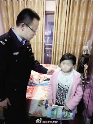女孩躲同學家失聯8小時：我不是熊孩子 也有小情緒