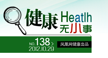 西紅柿炒雞蛋放不放糖引爭議 專家:不放糖更健康