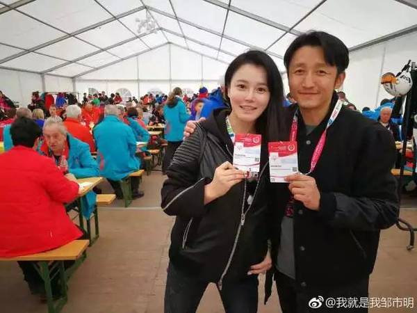 冉瑩穎近照曝光 大家被那一張蠟像臉嚇到了