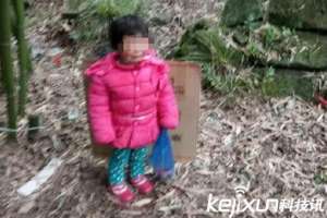 女孩被父親拴墳場 被凍得放聲大哭只為逼孩子母親現身？