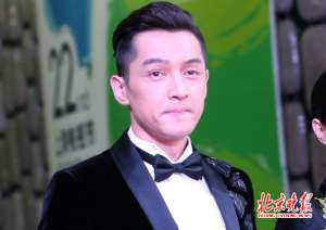 胡歌發文感謝支持 獲粉絲和圈內好友力挺破“替身風波”