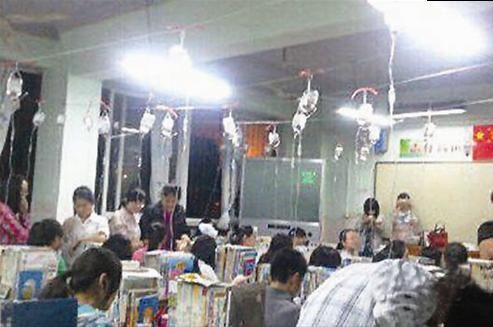 湖北孝感一中“吊瓶班”無一人考上重點大學