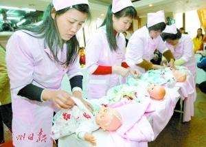 網上家政服務成新潮流 “網購阿姨”靠譜嗎？