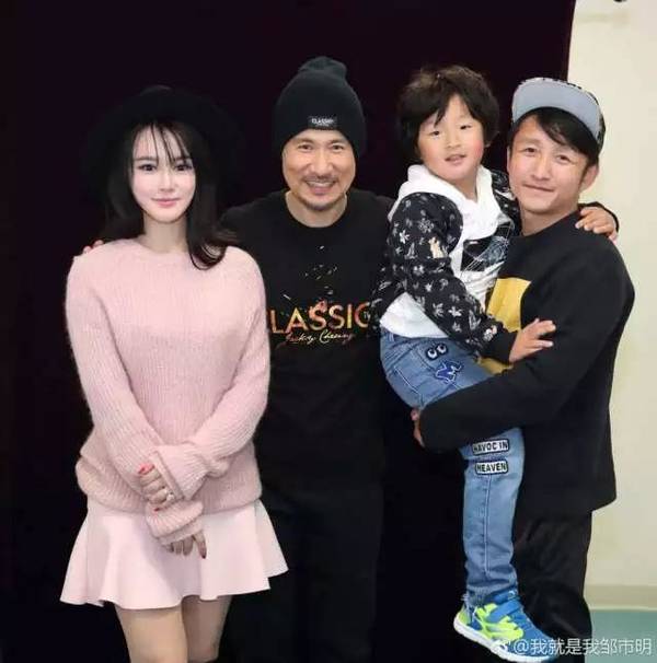 冉瑩穎近照曝光 大家被那一張蠟像臉嚇到了
