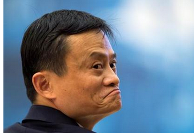 馬云進軍美遇對手 收購價力壓螞蟻金服