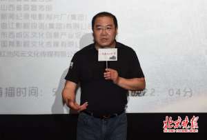 英達涉嫌洗錢被捕 付出巨額罰款還要面臨牢獄之災(zāi)