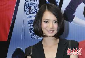 戚薇沉迷馬桶自拍 網友-你開心就好但不露臉是什么新套路？