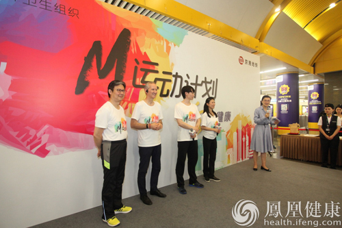 3D樓梯亮相14號線金臺路站 乘客歡樂爬梯享健康