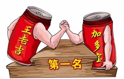 湖南高院判定加多寶虛假宣傳賠償王老吉600萬