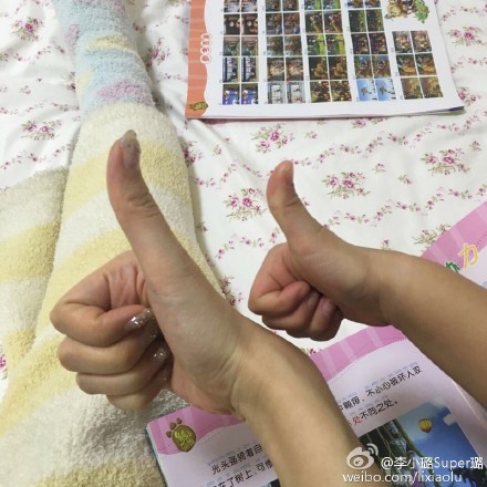馨爺發(fā)燒突破42度 發(fā)燒吃這些食物好得快