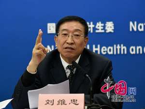 劉維忠：成立患者權益維護處監督問題醫院整改