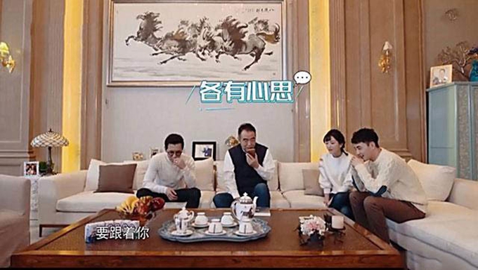 陳凱歌豪宅曝光 帥氣小兒子吸引大批迷妹