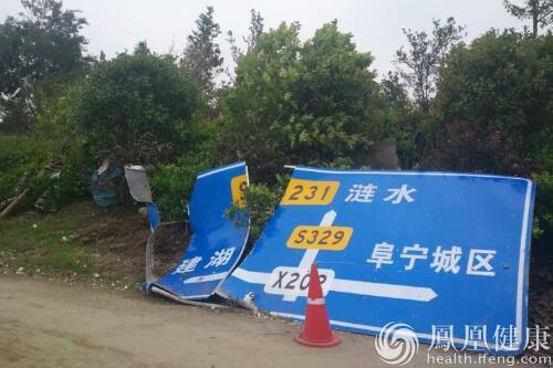 社會各界鼎力支持中國紅基會“天使之旅——鹽城行動”