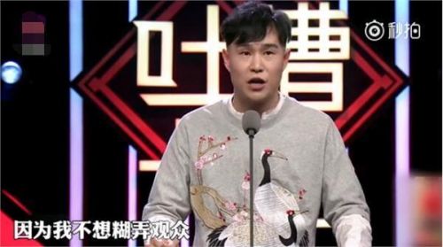 小沈陽說出不再上春晚原因 劉儀偉吐槽：不差錢差作品