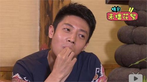 撒貝寧竟曾在央視節(jié)目中開車 當(dāng)眾問楊蓉誰最色還流口水