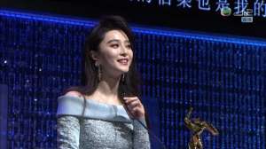 范冰冰亞洲電影大獎封后 感謝了導演影迷卻沒謝李晨