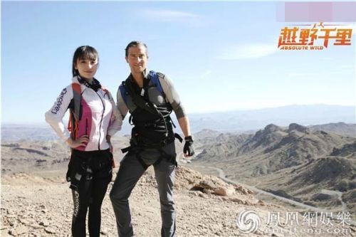 《越野千里》柳巖為家庭進娛樂圈：沒錢的日子太可怕