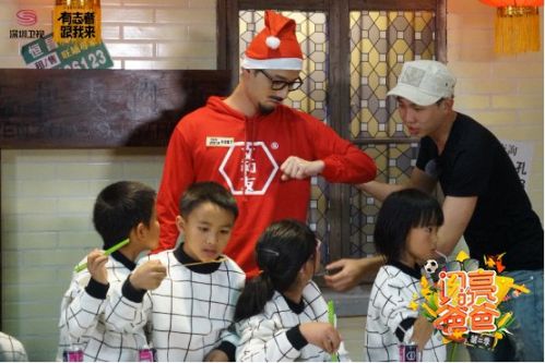 奧運冠軍張繼科加盟《閃亮的爸爸2》：乒乓球會一點點
