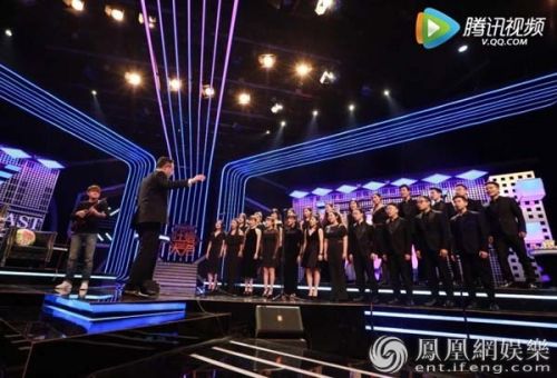 彩虹合唱團改編鳳凰傳奇神曲 《吐槽大會》變廣場